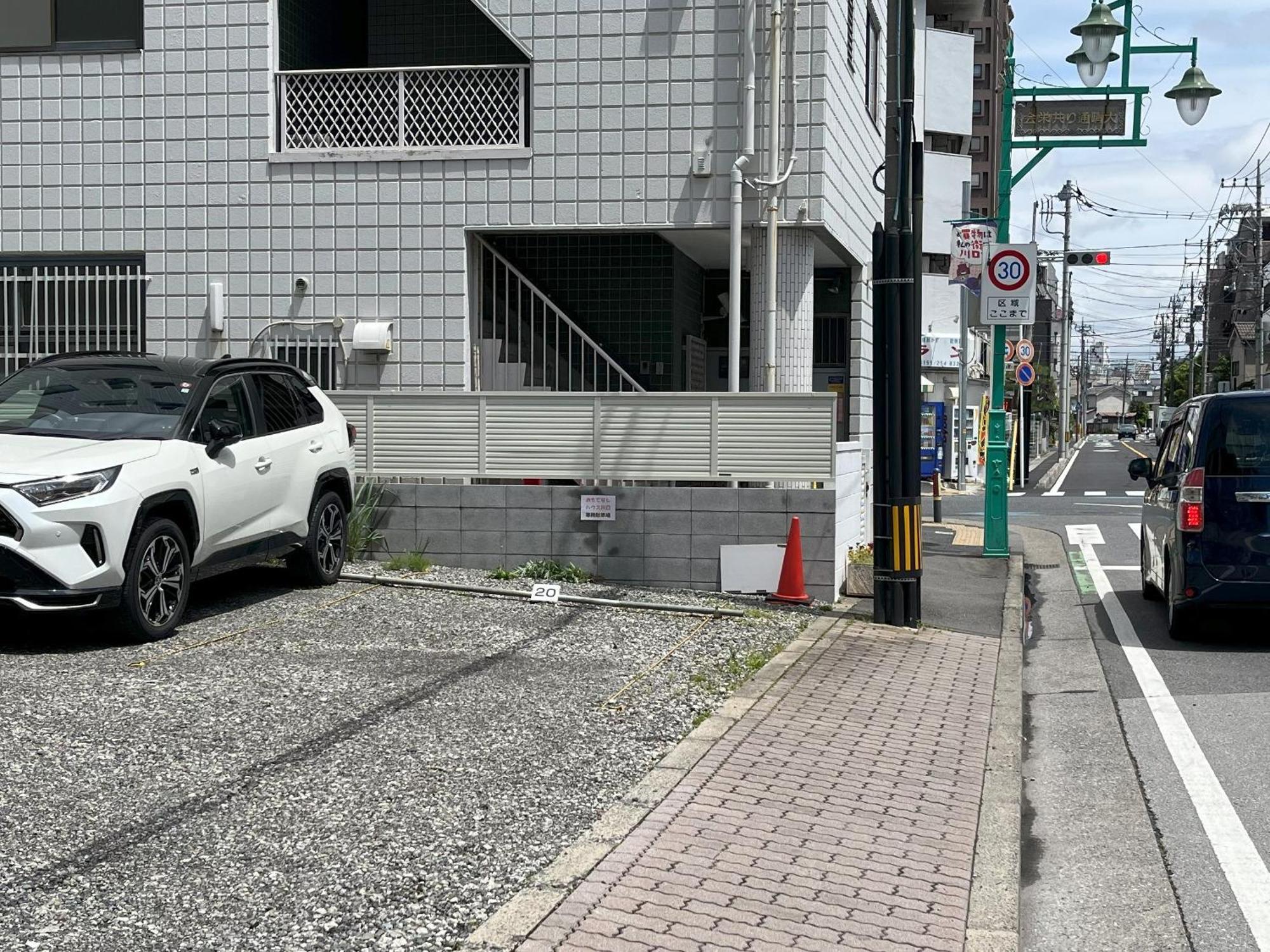 Omotenashi House Kawaguchi 川口 外观 照片